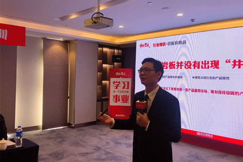 2022新中源全國經銷商開年集訓圓滿收官！4.gif