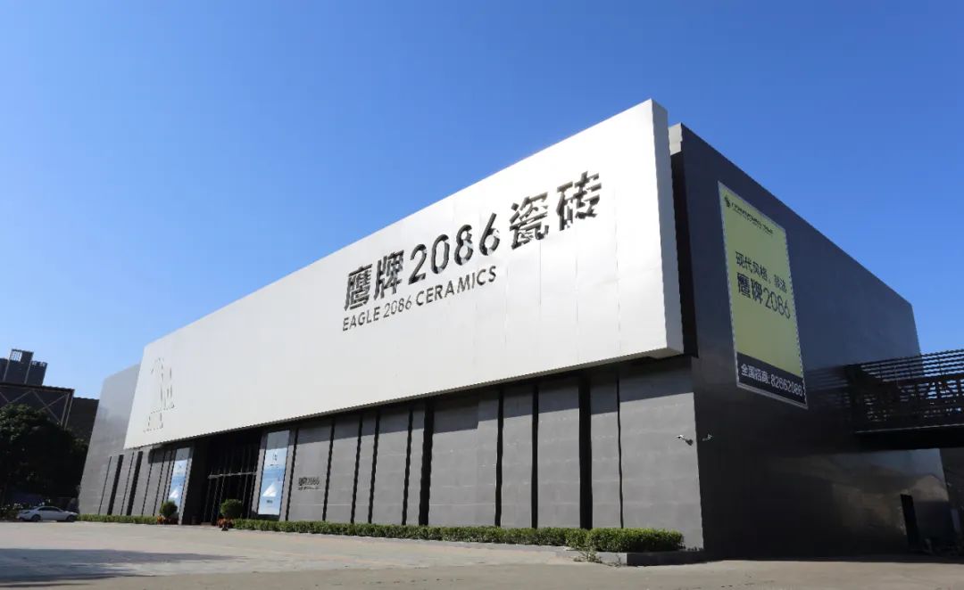 逆勢超車，保持6年高速發展！鷹牌2086未來可期3.jpg