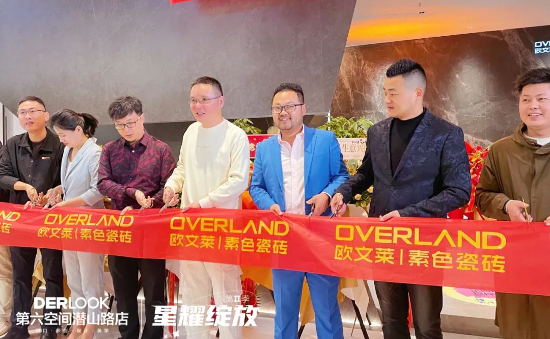 戰略布局品牌大零售，歐文萊又一終端體驗店盛大開業1.jpg