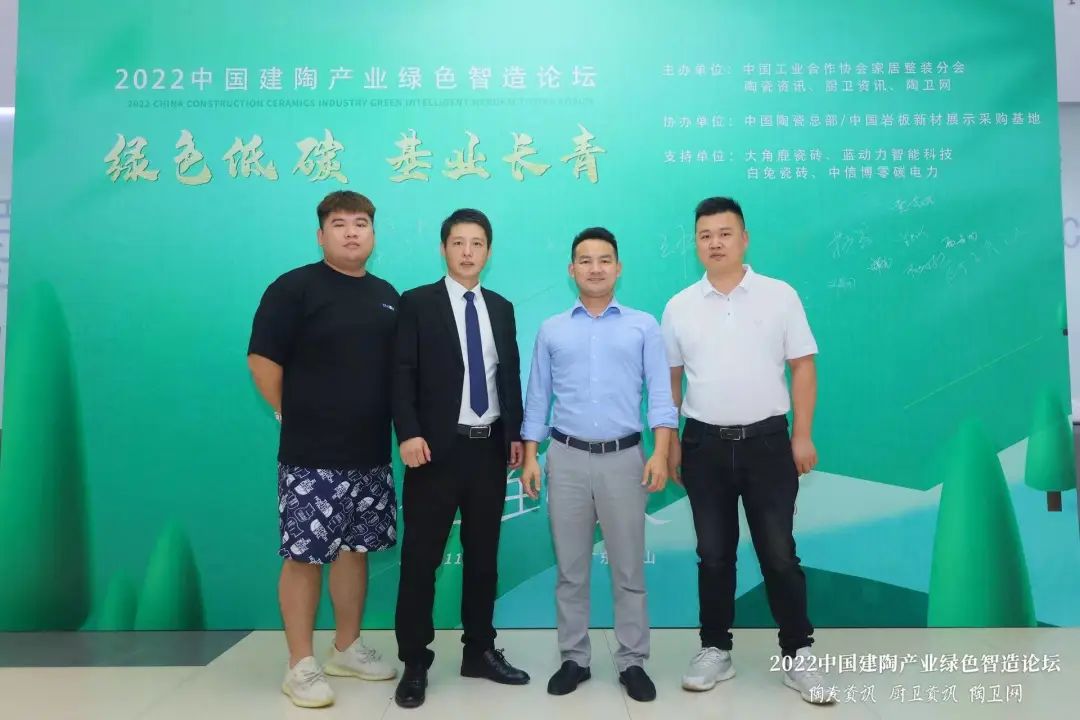 榮耀見證，糖果瓷磚斬獲兩項大獎8.jpg