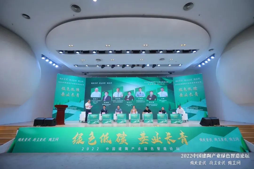 榮耀見證，糖果瓷磚斬獲兩項大獎2.jpg