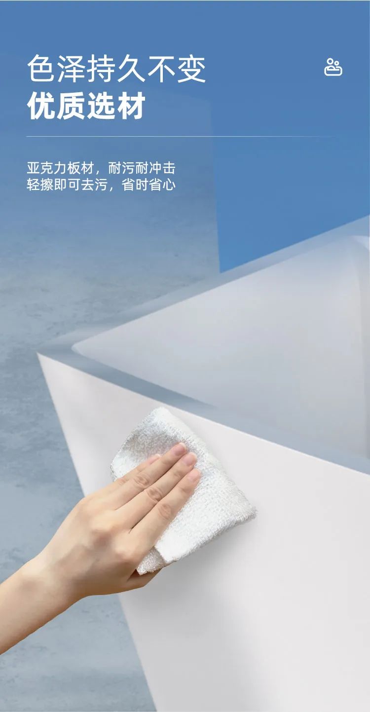 東鵬整裝衛浴多瑙河系列｜暢享簡約，靜享沐浴7.jpg