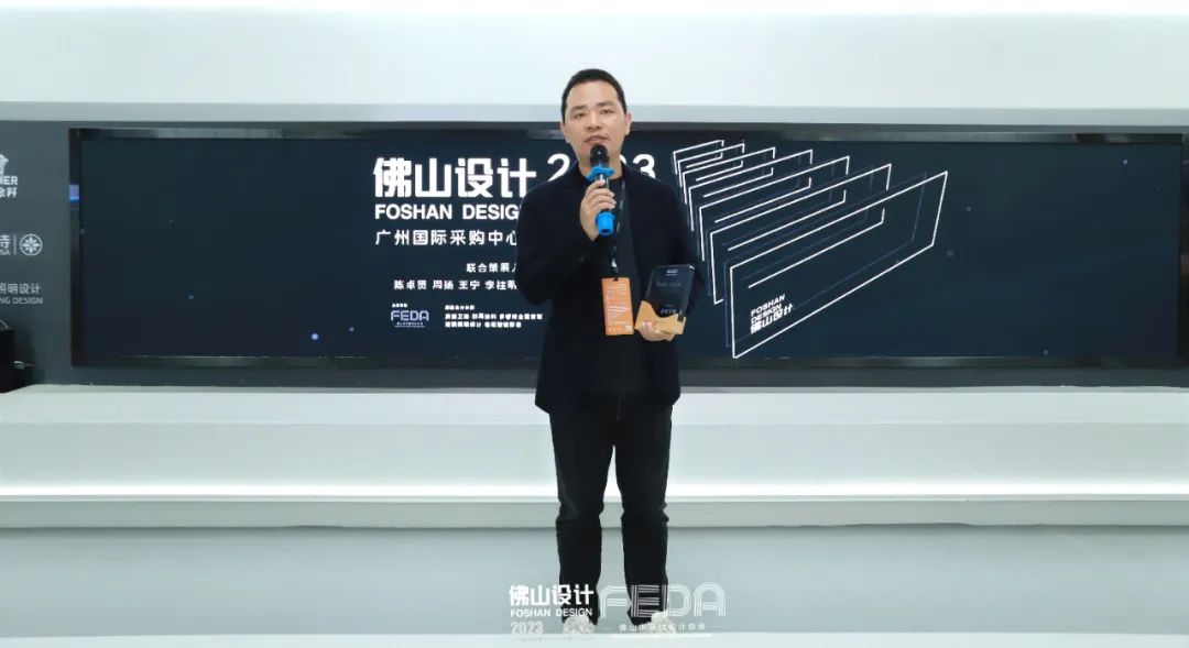 賦能未來城市人居，浪鯨衛浴正式成為佛山設計戰略合作伙伴2.jpg