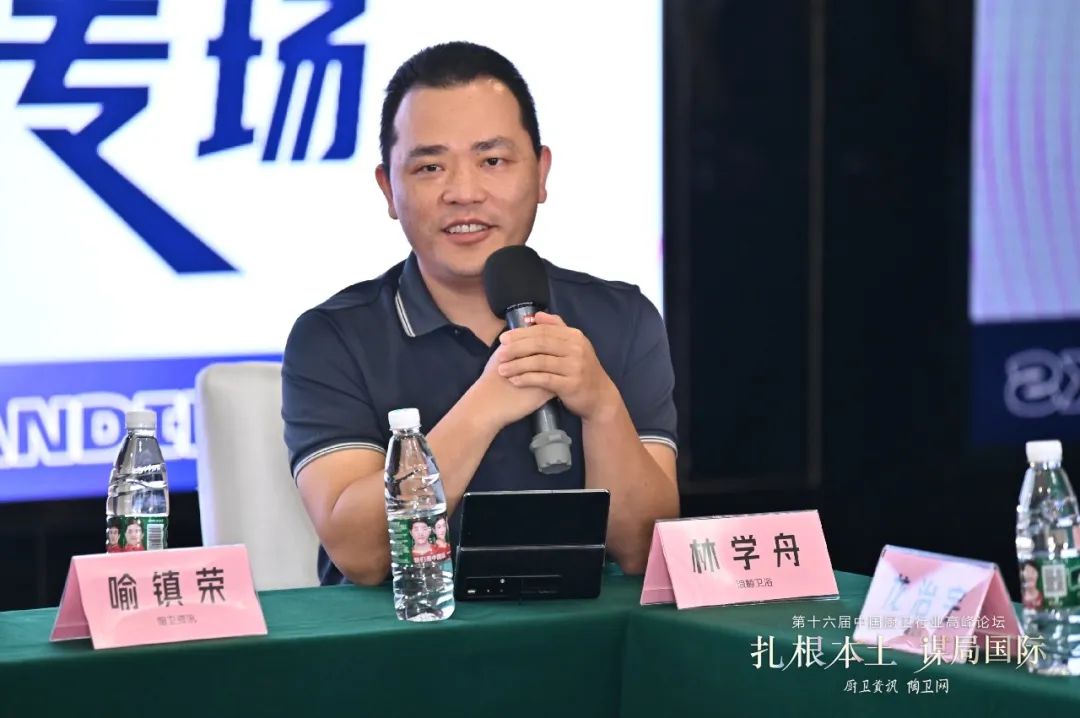 品牌向上！ 浪鯨衛浴榮獲十大衛浴品牌等三項大獎6.jpg