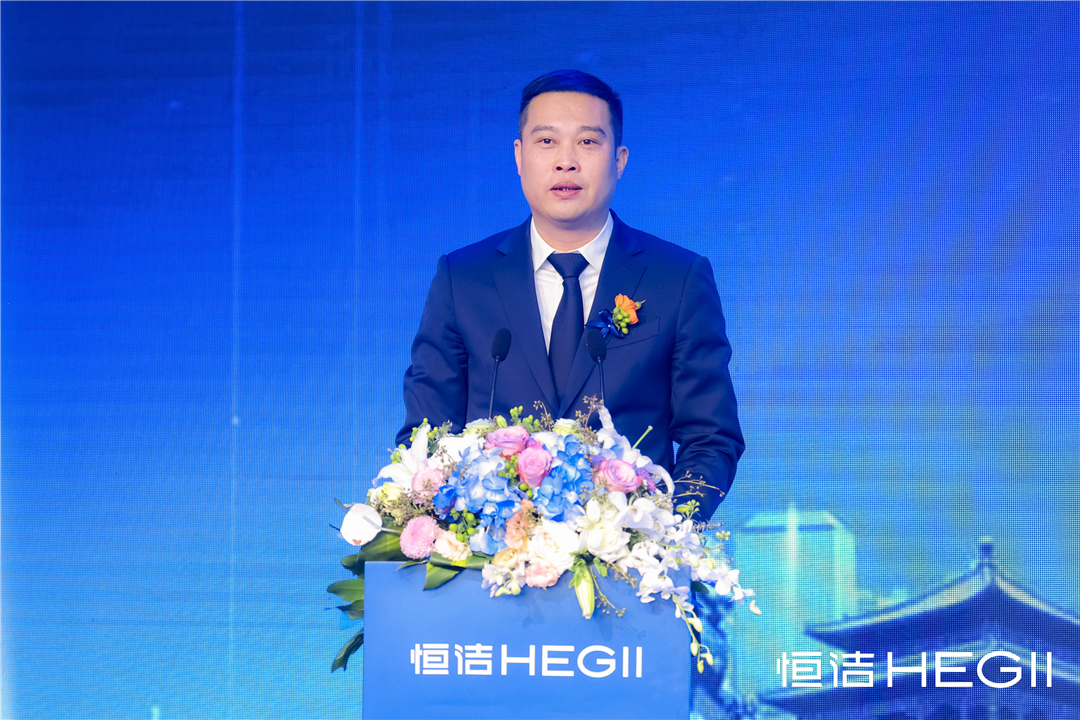 5、恒潔集團京津運營中心總經理陳總致辭照.jpg
