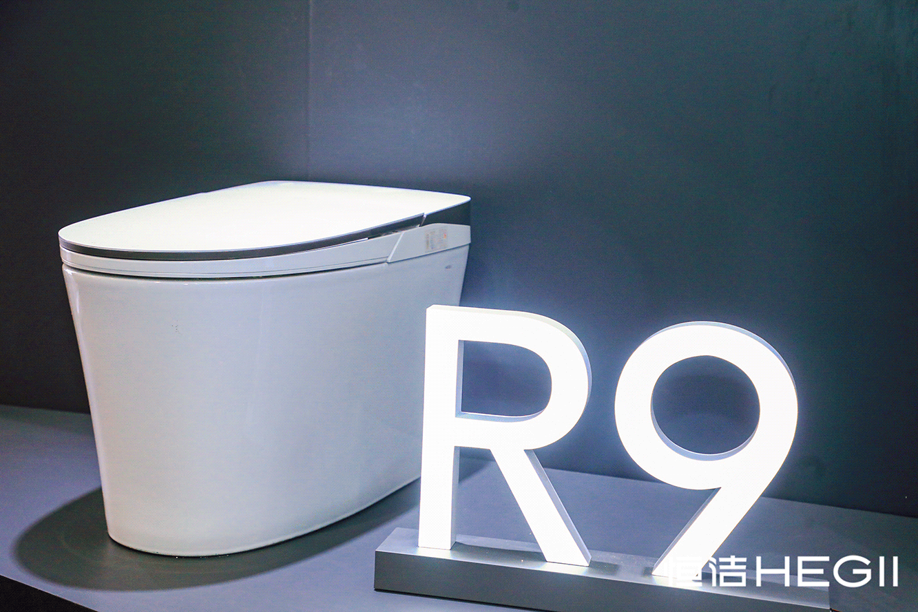 5、R9現場圖.gif