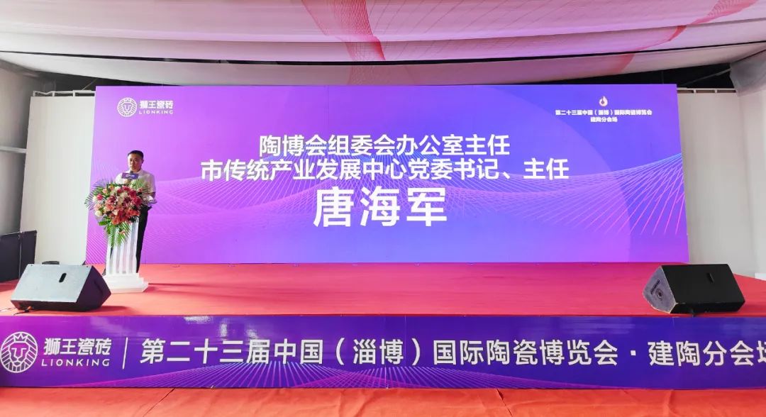 干貨滿滿！《終端增長方法論》公開課在淄博盛大舉行4.jpg