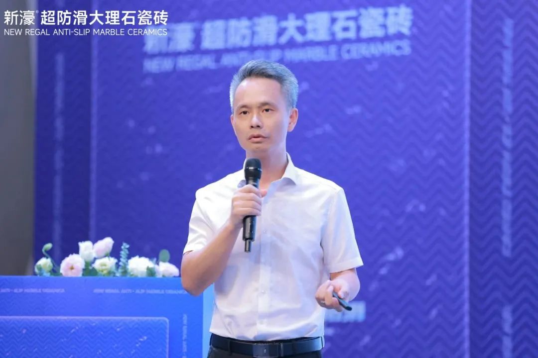 新濠品牌戰略升級暨二代超防滑新品發布會圓滿成功！10.jpg