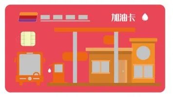 “點亮家居·樂享生活”2024臺州家居消費季活動來啦！12.jpg
