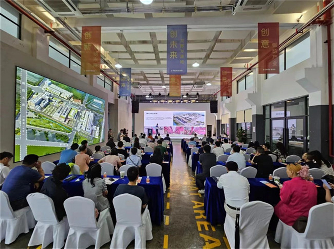 “新風口 新動力——2024泛家居AIGC應用論壇”在鷹創園盛大召開，引領業界新風潮2.jpg