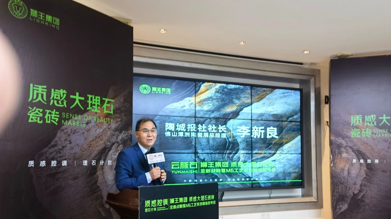云脈石-質感大理石瓷磚全新升級  潭洲展震撼亮相！6.jpg